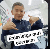 9D Qurt GIF