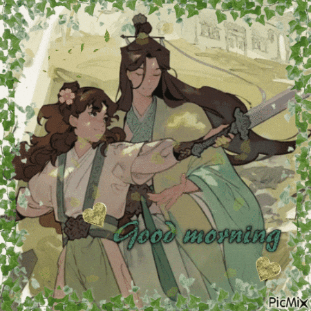 Danmei GIF