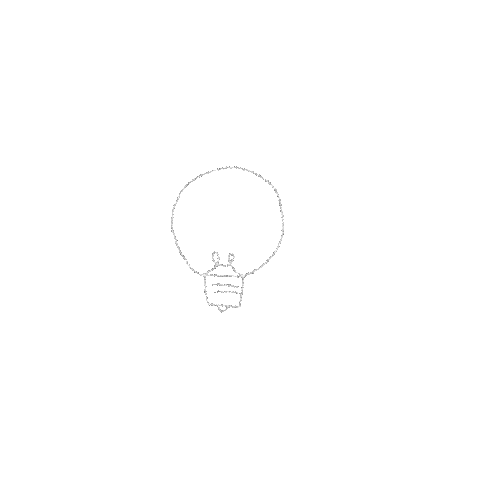 ひらめき Sticker For Ios Android Giphy