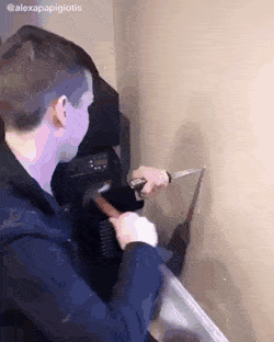 Wall GIF