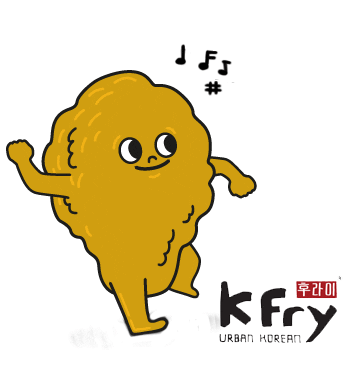 Happy Dance Sticker by K Fry My