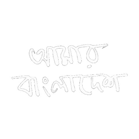 Animation Text Sticker