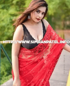 Escort Servicers GIF