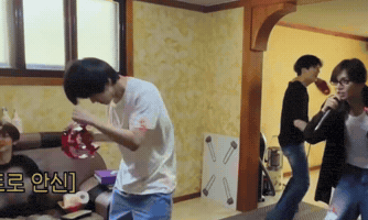 Leo GIF