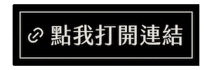 點點 Sticker