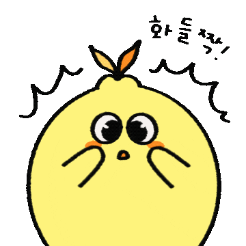 유자학교 Sticker