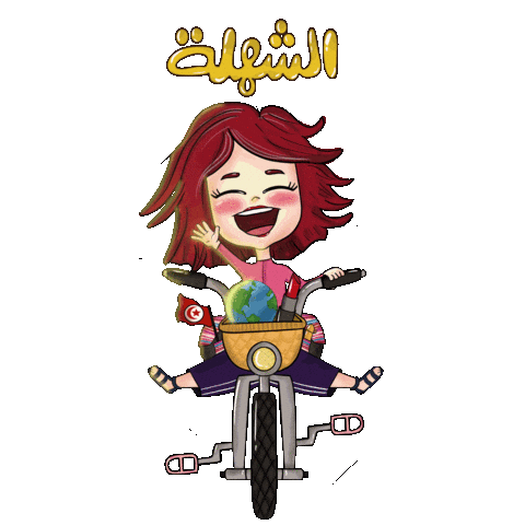 Bike Sticker