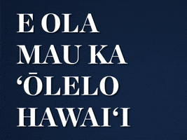 Hawaiian GIF by Kamehameha Schools