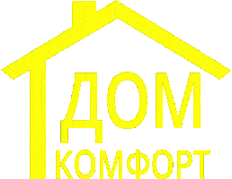 Дом Комфорт Sticker by Dom Comfort