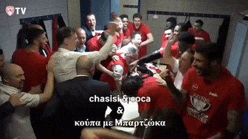 Bartzokas GIF