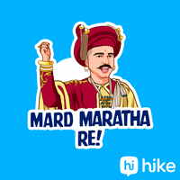 Arjun Kapoor Battle GIF by Hike Sticker Chat