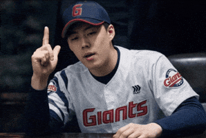 롯데자이언츠 GIF