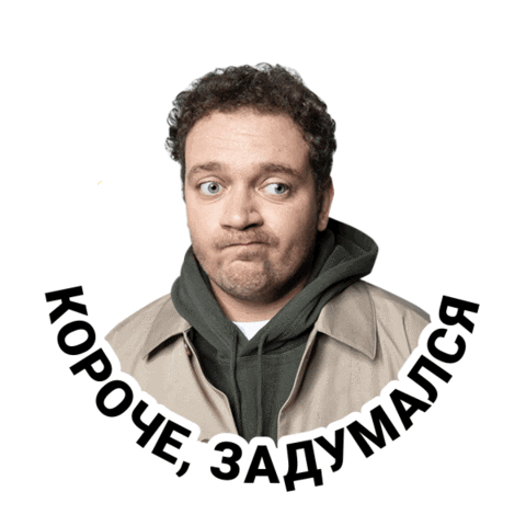 Supertv Sticker by TV Super