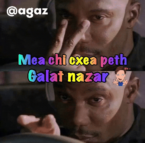 Kashmiri GIF
