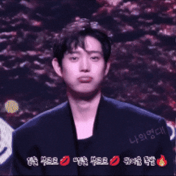 Gargle Kiss GIF