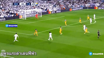 borwornkeawongsa  GIF