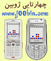 comedians in cars getting coffee