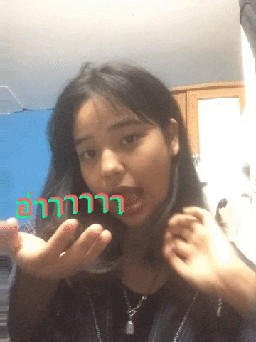 Nini GIF