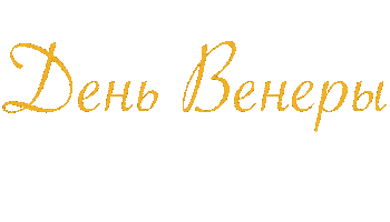 Alleterrdesign Sticker