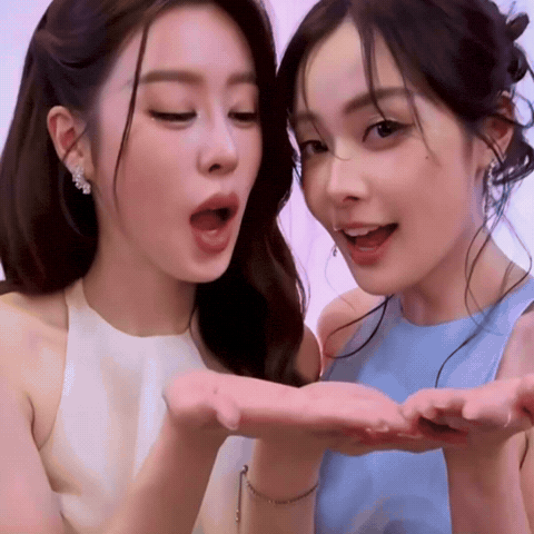 움뱀 GIF
