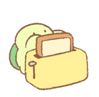 Love Heart GIF by BREAD TREE