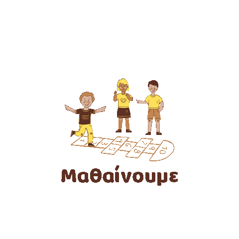 agioskirikos Sticker