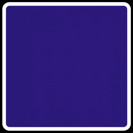 Nav GIF