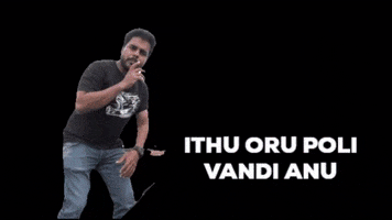 IAMABIKER GIF