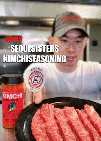 Bbq Kimchi GIF by Seoul Sisters 서울시스터즈