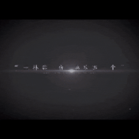 James Lee Marvel GIF