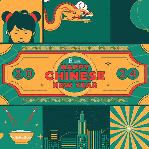 Cny GIF by Forest Interactive