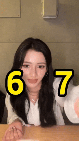 Aria Xin GIF