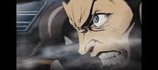 Determined GIF