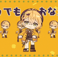 Animated GIF