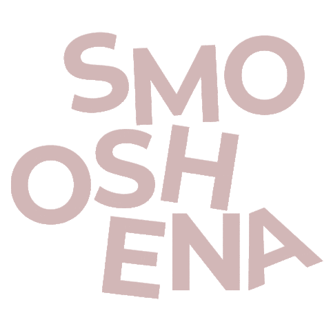 smooshena Sticker