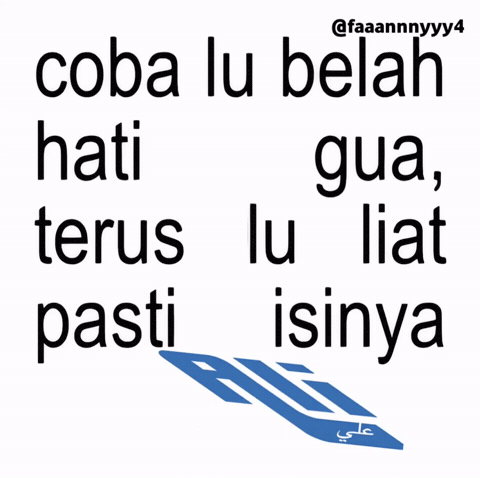 Text Band GIF