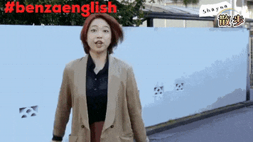Do You Speak English Gifs Get The Best Gif On Giphy