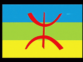 North Africa Morocco GIF