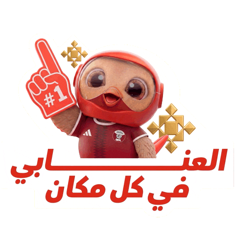World Cup Qatar Sticker by Snoonu