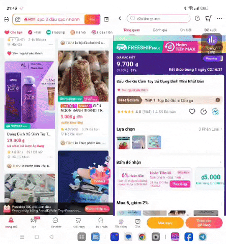Oppofindn3 GIF
