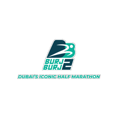 Dubairun Sticker by WorldsIconic