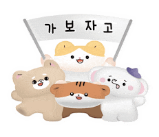 Character Kiki Sticker by ham_nyngangnyang