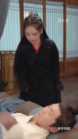 Cdrama GIF