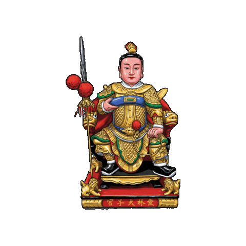 太子宮 Sticker