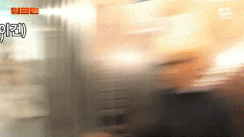 Surprised GIF