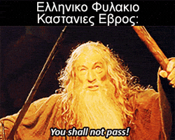 Lord Of The Rings GIF