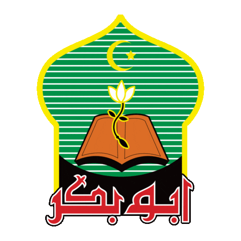 SMPIT Abu Bakar Fullday School Sticker