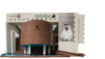 Government Sticker by Dubai Municipality