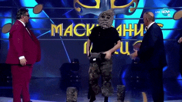 Animated GIF