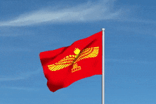 Aramean-Center flag waving aramean suryoye GIF